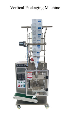 20 Bag/Min Potato Chips Puffed Food Packing Machine Vertical Liquid Bag Packing Machine Tablet Sache
