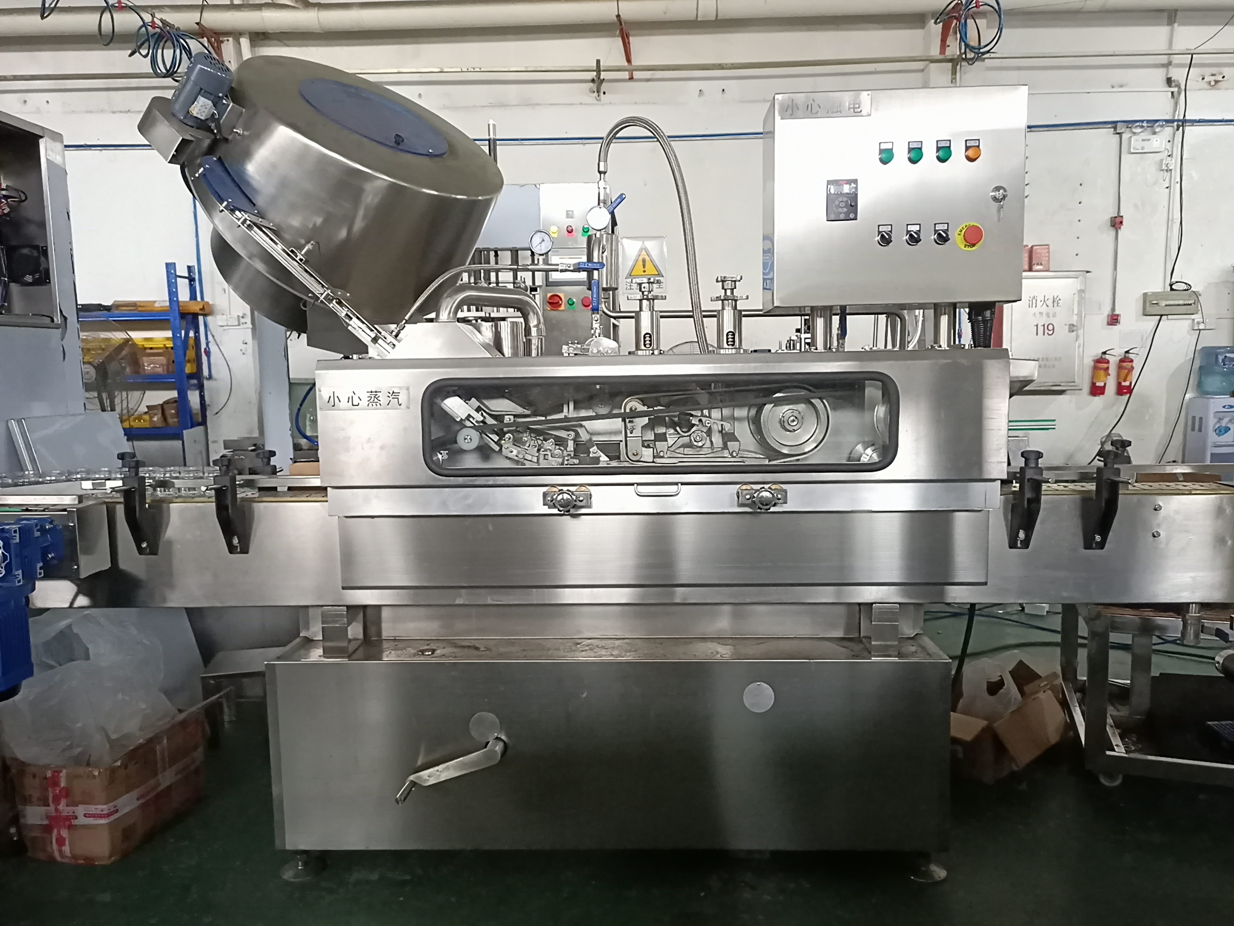 Extend food storage time glass bottle jar screw cap closer Steam vacuum capping machine