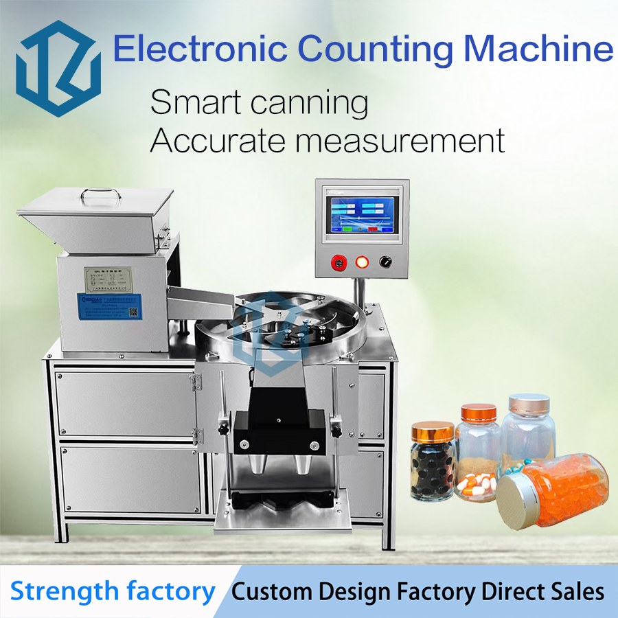 Auto granule grain pill filler bottling chocolate coffee capsule filling machine (1).jpg