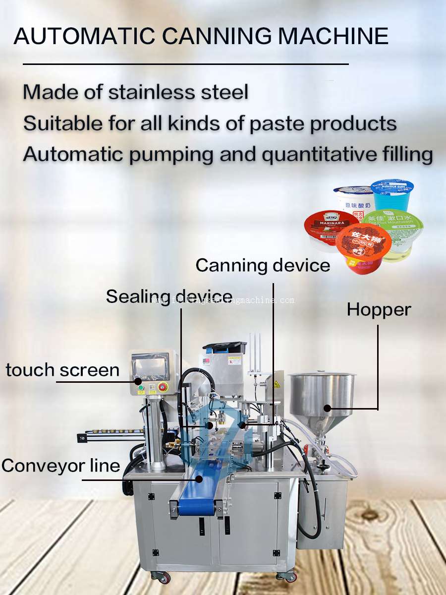 Hopper Cup Box Can Filling Sealing integrated Machine.jpg