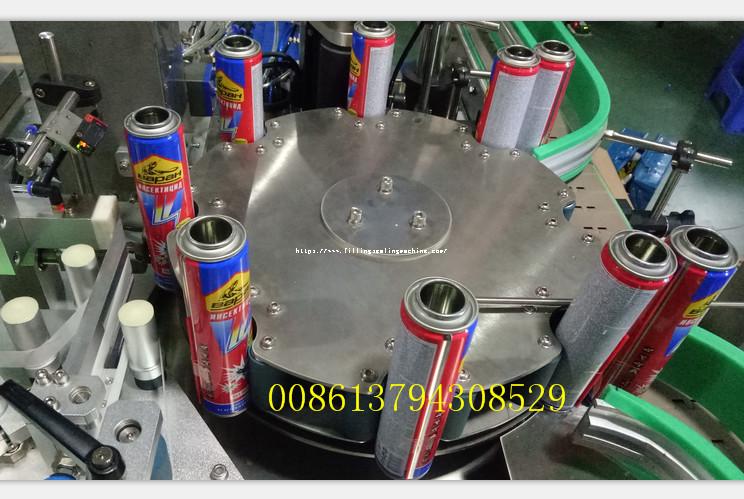 Spray Paint Can Automatic Bottle sticker Labeling machine manufacturer Applicator Easy To Mainta.png