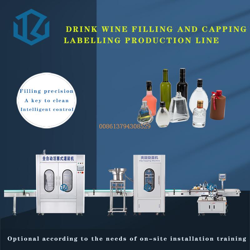 Filling packing Line With Automatic Medical Alcohol  Chemical Liquid  Acetic Acid Capping Machin.jpg