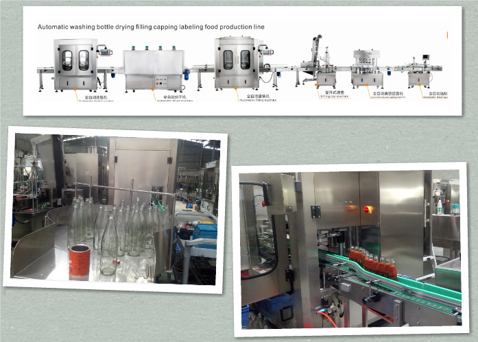 Sauce filling vacuum capping labeling line (2).png
