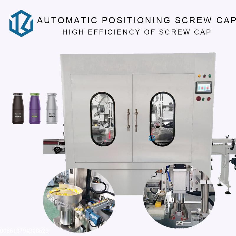 automatic liquid, paste, cream filling sealing capping machine line and packaging equipment (3).jpg