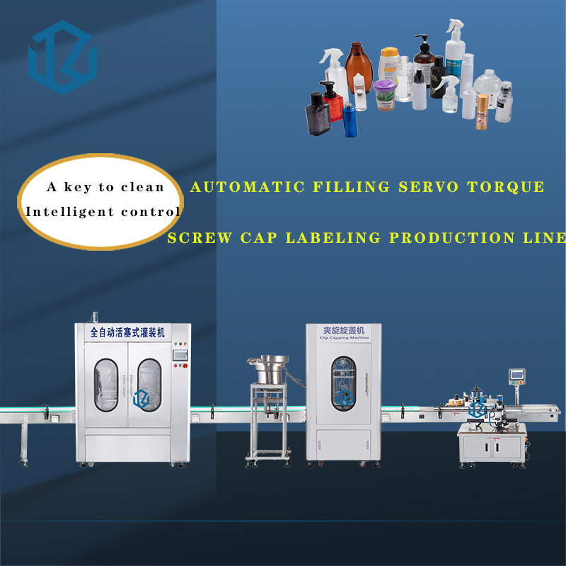 Bottle Filling Capping Labeling Packaging Machine Line for Hand Sanitizer, Laundry detergent,Shower