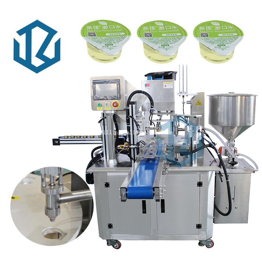 Hopper Cup Box Can Filling Sealing integrated Machine (2).jpg