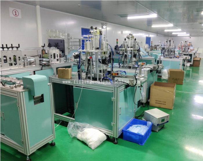 Epidemic Prevention Automatic Disposable Medical Mask Making Machine  (2).jpg
