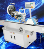 other machine