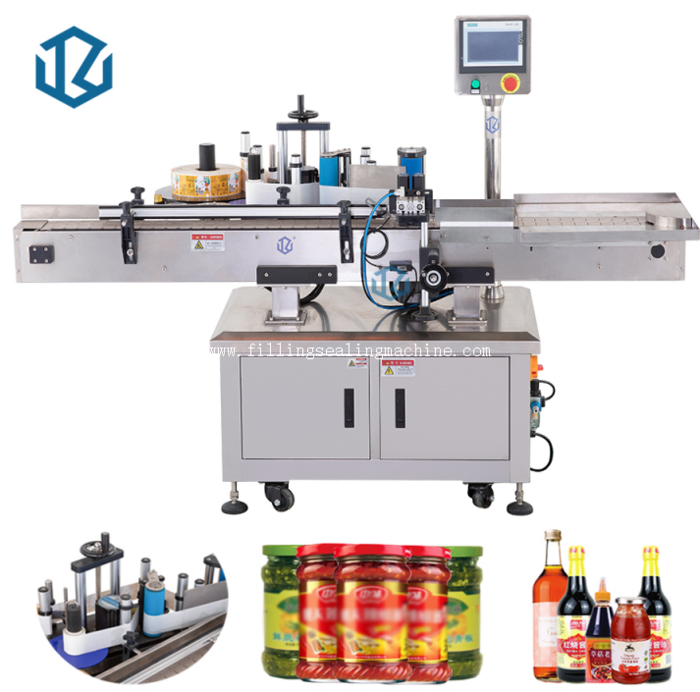 Vertical round bottle cans labeling machine with Ribbon coding date choose.jpg