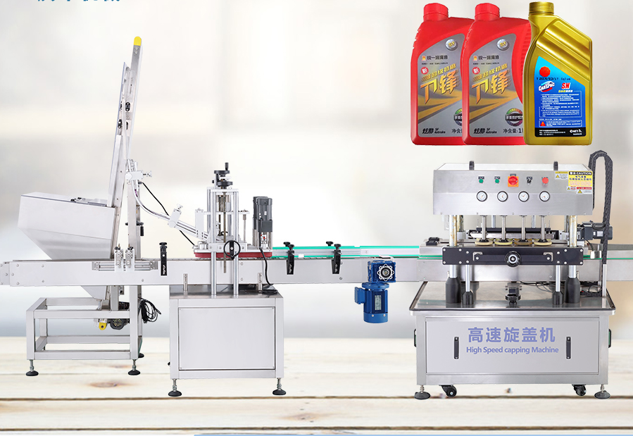 capping machine.jpg