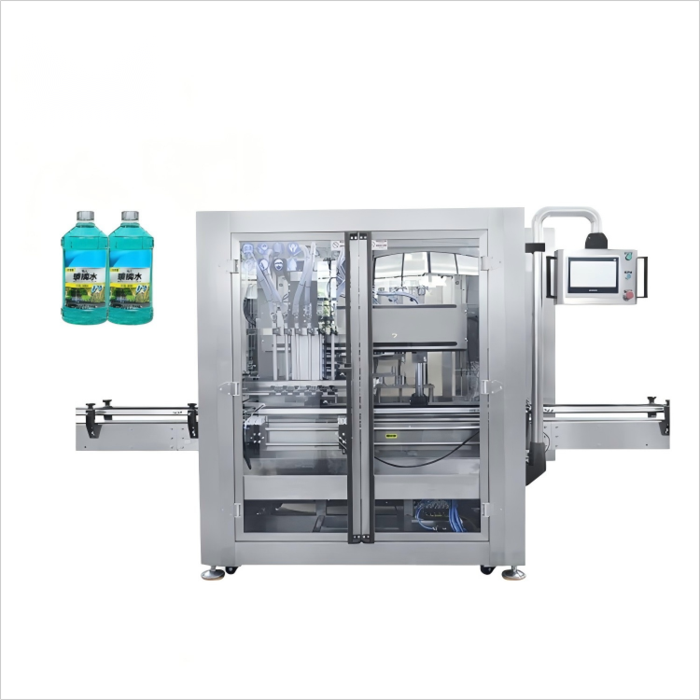 跟踪灌装 (4).png