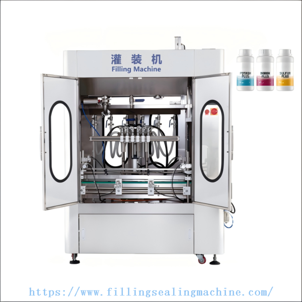 液体肥料 (3).png