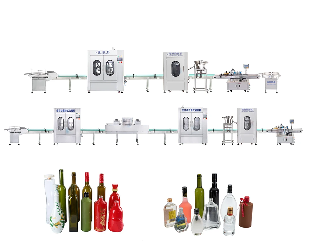 wine filling line (12).jpg