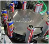 High Speed Sticker Labelling Machine Stable Performance Long Service Life