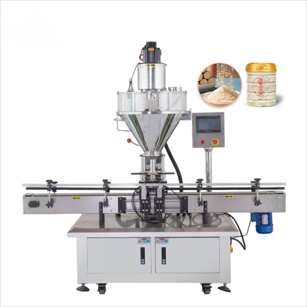 单头颗粒灌装 (4).png